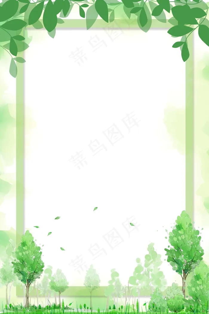 传统节气立春初春
