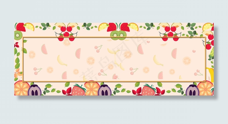 矢量水果边框背景素材