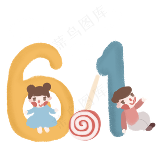 六一儿童节可爱两个小朋友