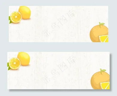 水果文艺小清新简约米色banner