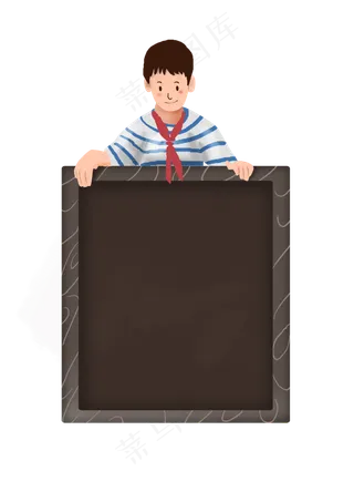 培训班人物和黑版,免抠元素