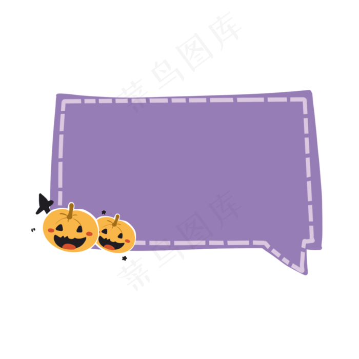 卡通万圣节节日边框,免抠元素