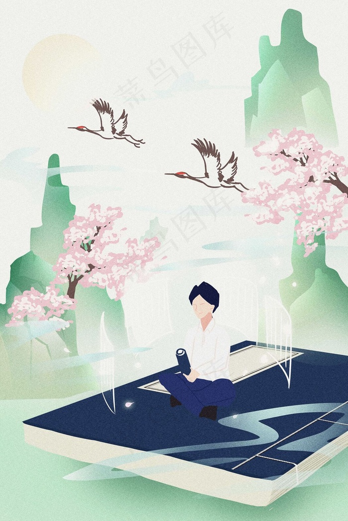 学校学生语文活动(3545X5315(DPI:300))psd模版下载