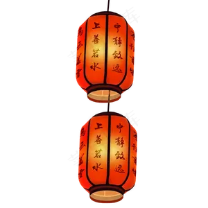 中国风灯笼手绘装饰,免抠元素