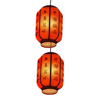 中国风灯笼手绘装饰,免抠元素