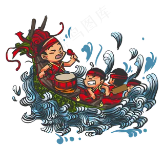 端午节红队奋力划龙舟