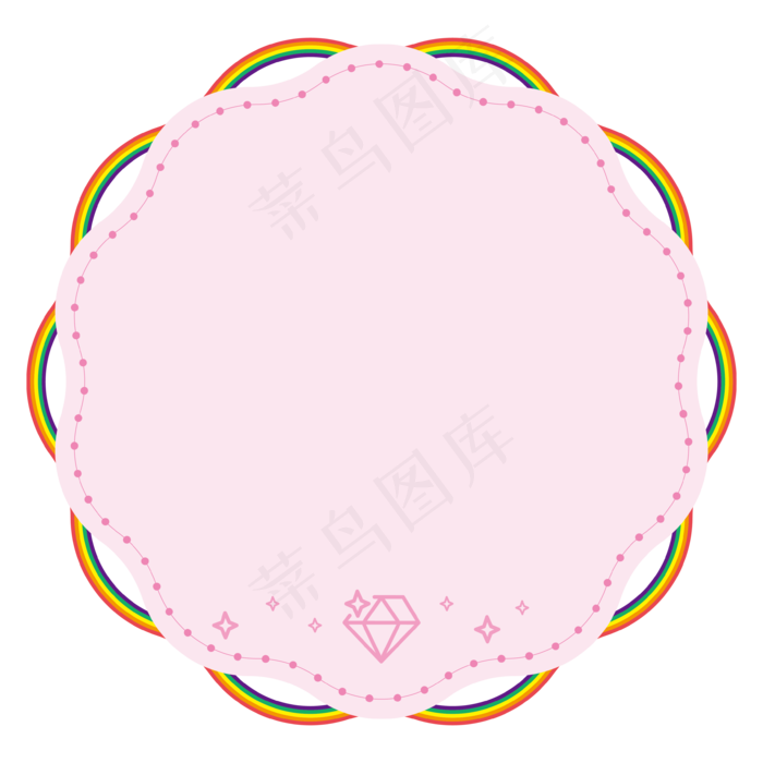 三八妇女节可爱粉色珠链钻石彩虹,免抠元素