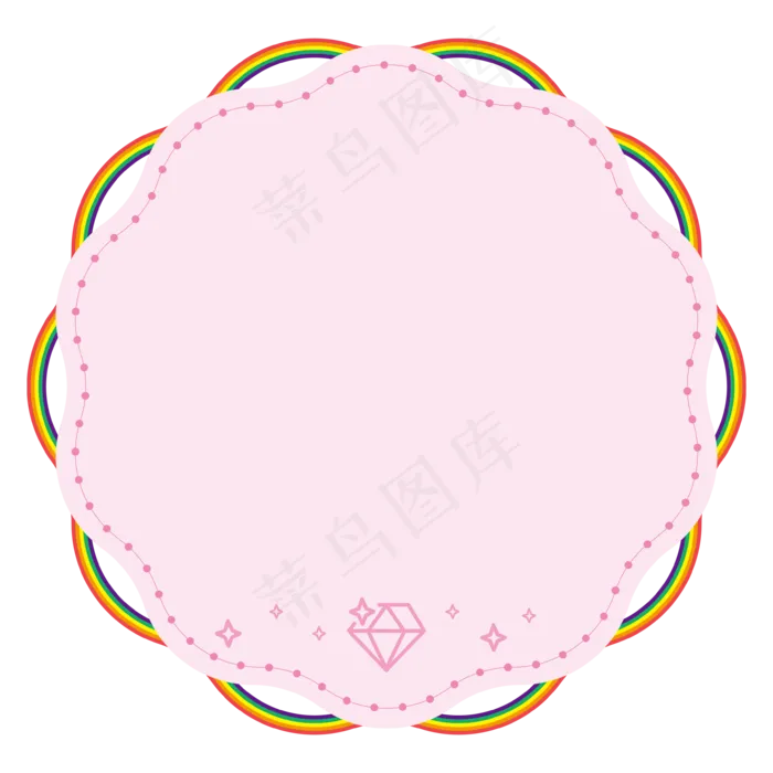 三八妇女节可爱粉色珠链钻石彩虹,免抠元素(3543*3543px 300 dpi )ai矢量模版下载