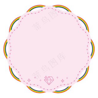 三八妇女节可爱粉色珠链钻石彩虹,免抠元素