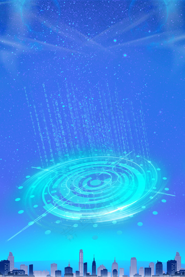 数码科技科技生活