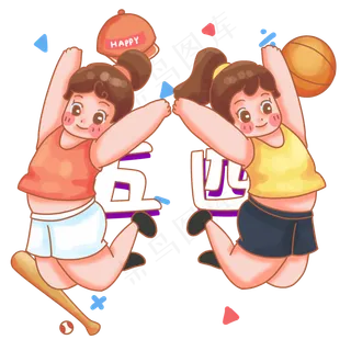 跳起来的运动少女