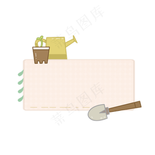 可爱植树节卡通边框,免抠元素