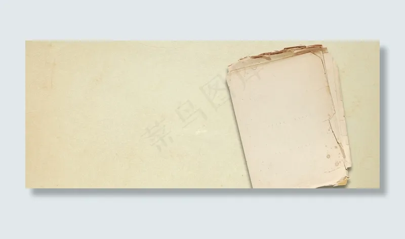 复古纸卡通banner(1920*800px 	       )psd模版下载