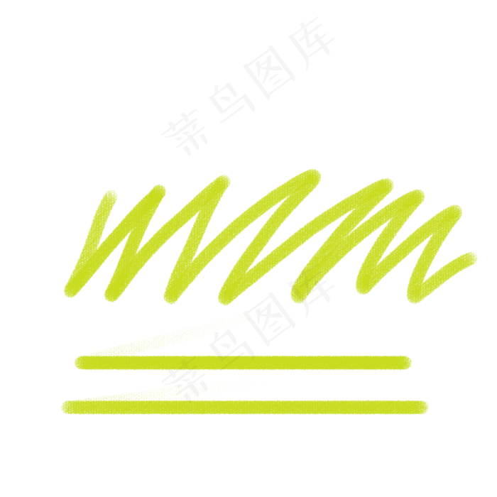 黄绿色粉笔刷清晰(2000*2000px 150 dpi )