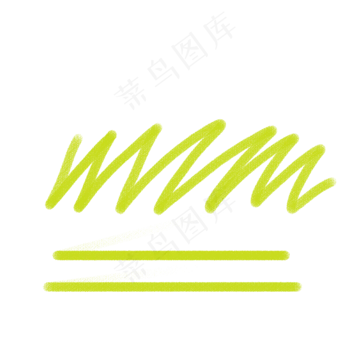 黄绿色粉笔刷清晰(2000*2000px 150 dpi )