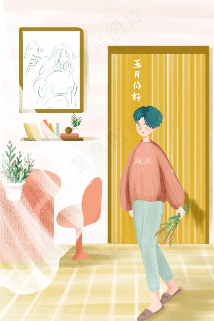 五月你好夏天清新男孩