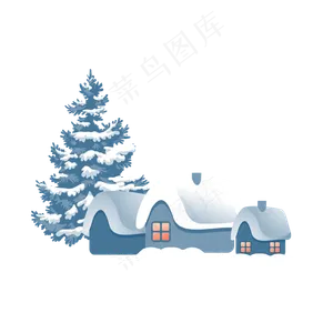 通用冬季雪房子树矢量图,免抠元素