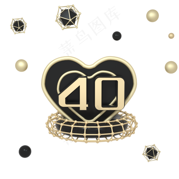 C4D黑金色立体漂浮电商优惠券