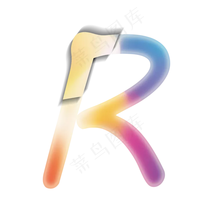 创意卡通渐变字母R(2000X2000(DPI:300))psd模版下载