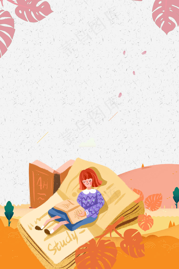 高考加油粉色背景