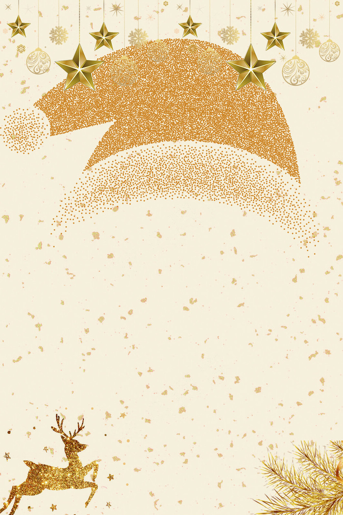 圣诞节金色简约海报背景