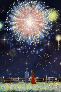 情人节浪漫烟花星空治愈系