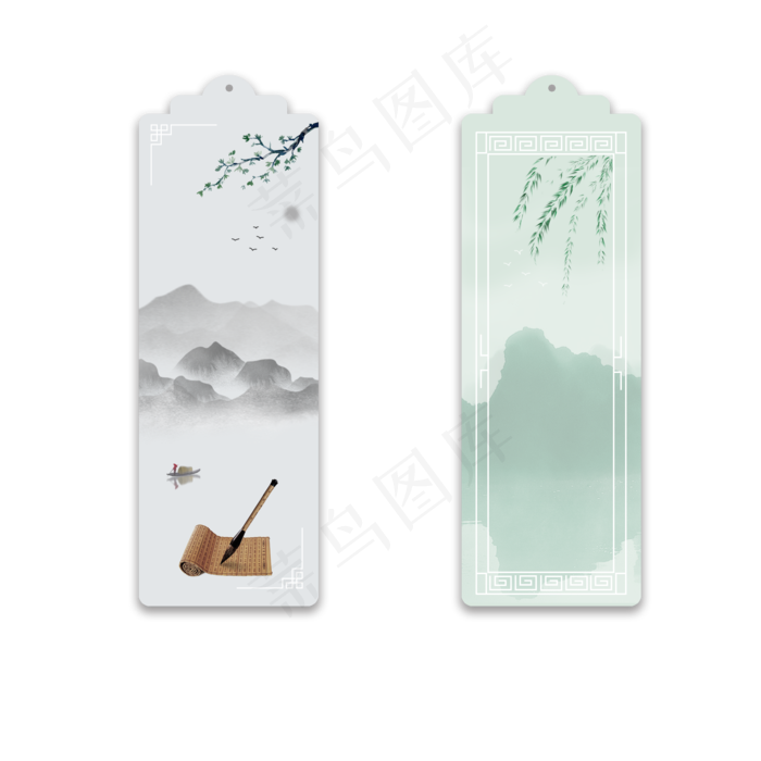 古风书签中国风水墨