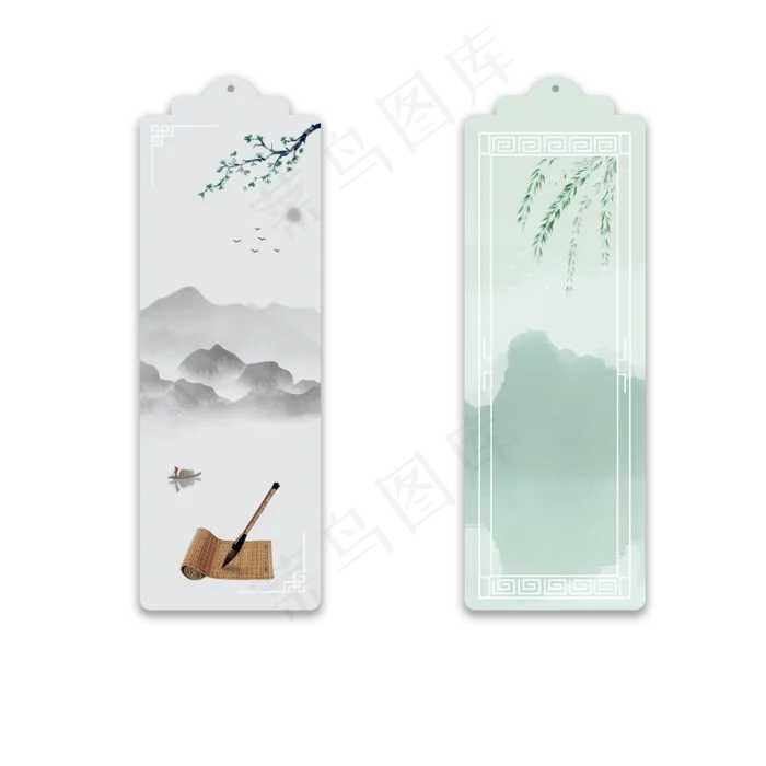 古风书签中国风水墨(2000X2000(DPI:300))psd模版下载