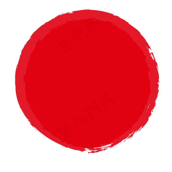 红色圆形印章图片招聘