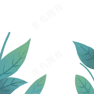 卡通植物绿叶下载