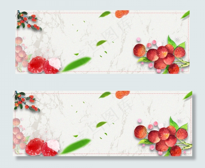 清新水果生鲜食品荔枝新鲜淘宝banner