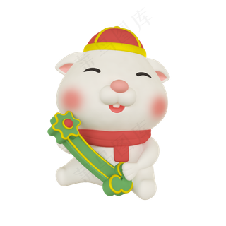 老鼠鼠年抱玉如意,免抠元素