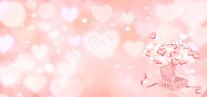 感恩节回馈banner
