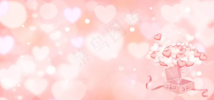 感恩节回馈banner