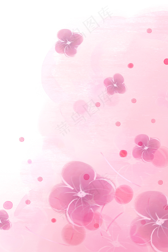 渐变花朵可爱植物边框