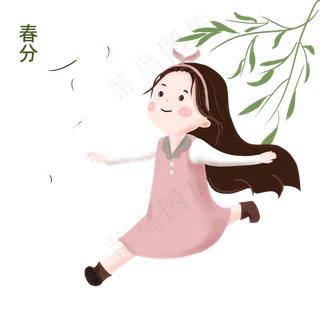 春分追蒲公英的小女孩,免抠元素