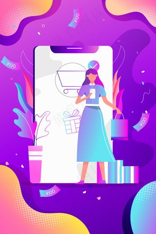 购物促销营销电商渐变扁平手机页面配图