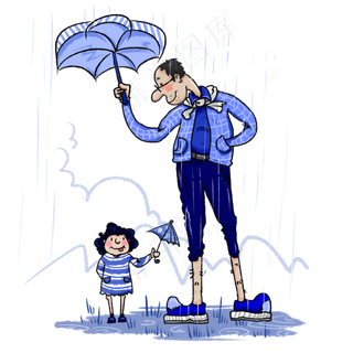 夸张父女撑伞免抠元素