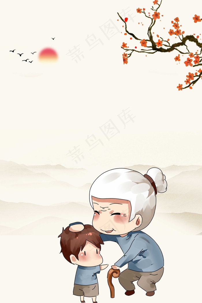 中国风百善孝当先海报海报psd分层背景