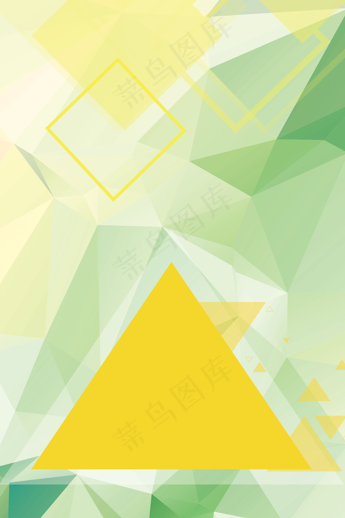 简约卡通几何渐变商务背景