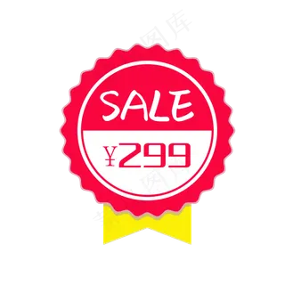红色促销标签免抠