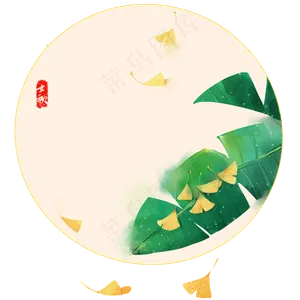 手绘立秋银杏元素,免抠元素