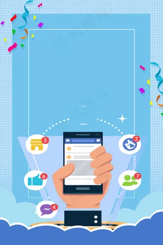 科技创想未来技术