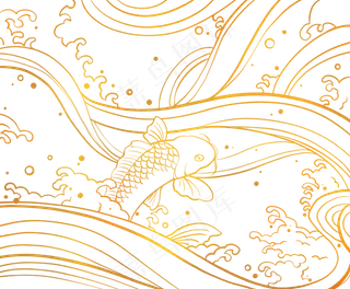 中式古典锦鲤纹理,免抠元素