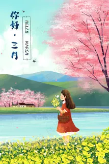三月你好乡村油菜花风景 三月你好乡村油菜花风景