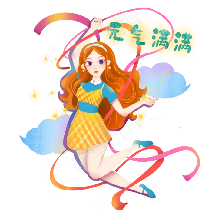 元气满满青春少女心愿瘦身,免抠元素(3000*3000px 300 dpi )psd模版下载