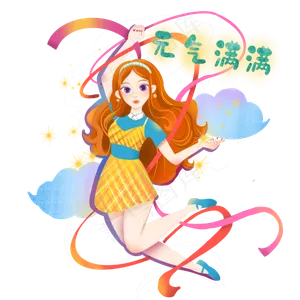 元气满满青春少女心愿瘦身,免抠元素