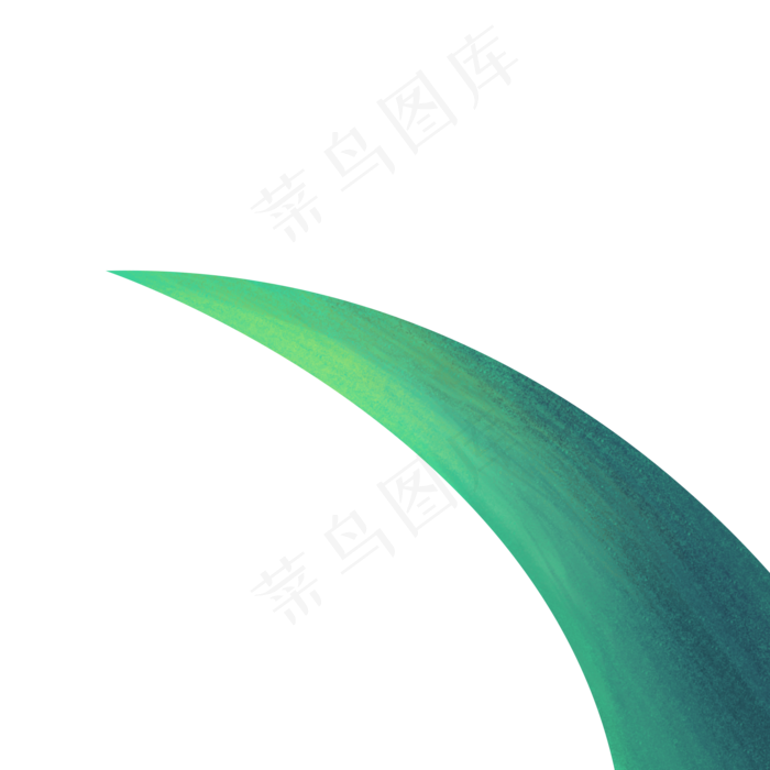 卡通植物绿叶下载