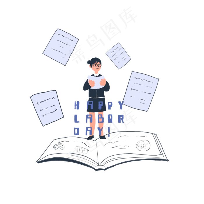 五一劳动节勤劳光荣PNG