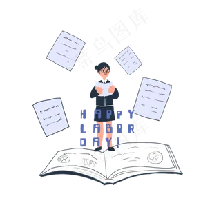 五一劳动节勤劳光荣PNG